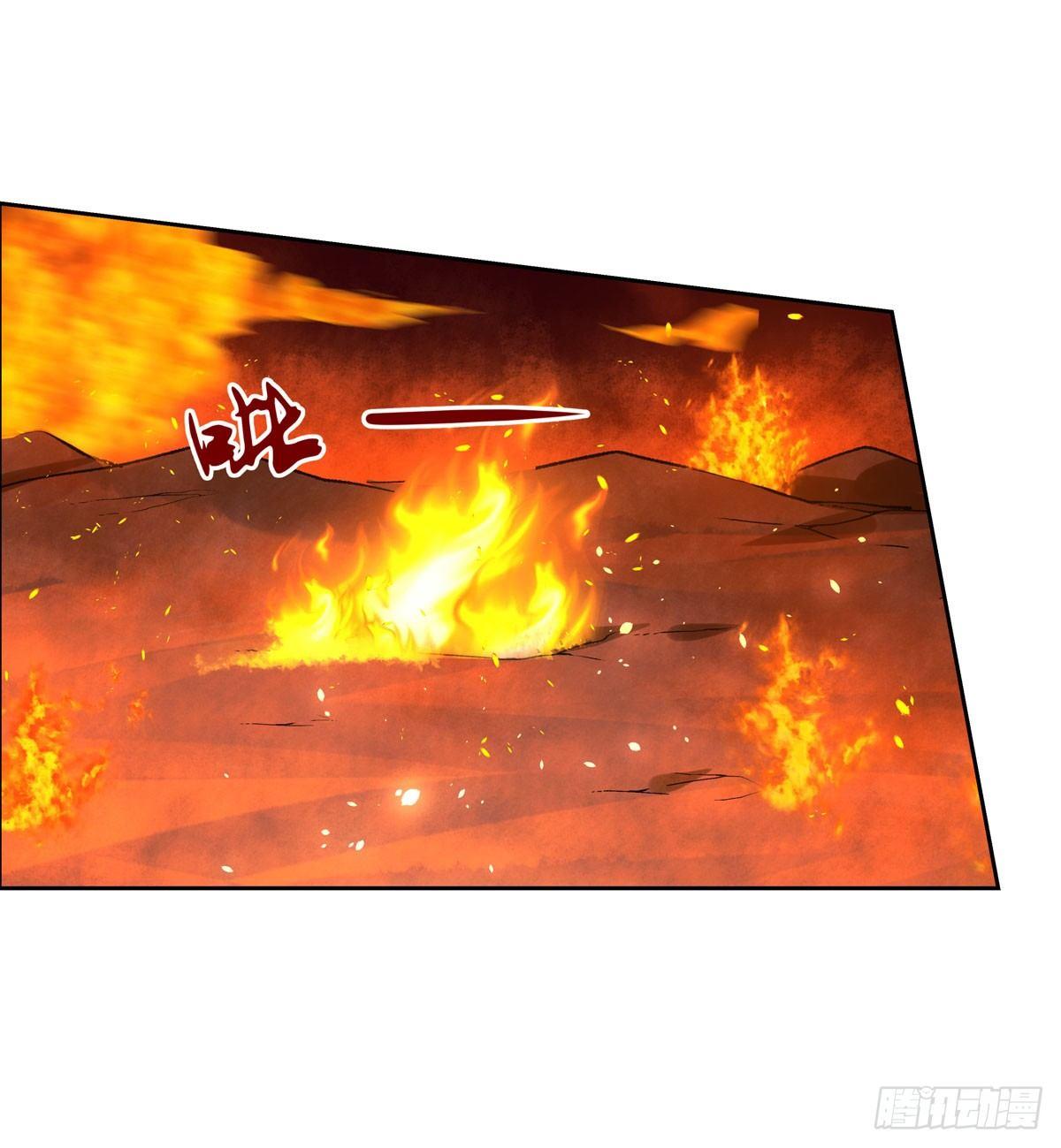第七十话39