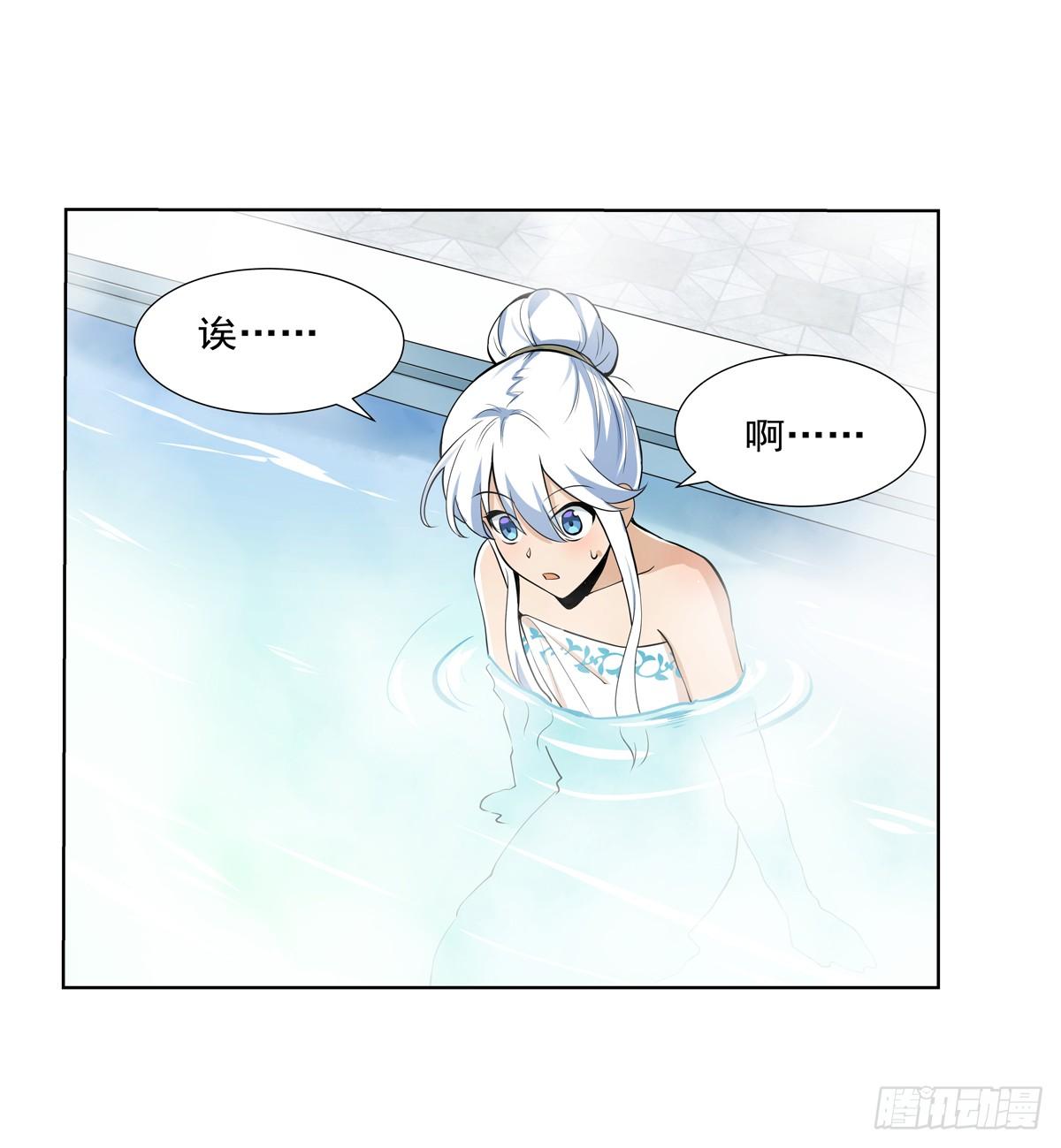 第八十八话19