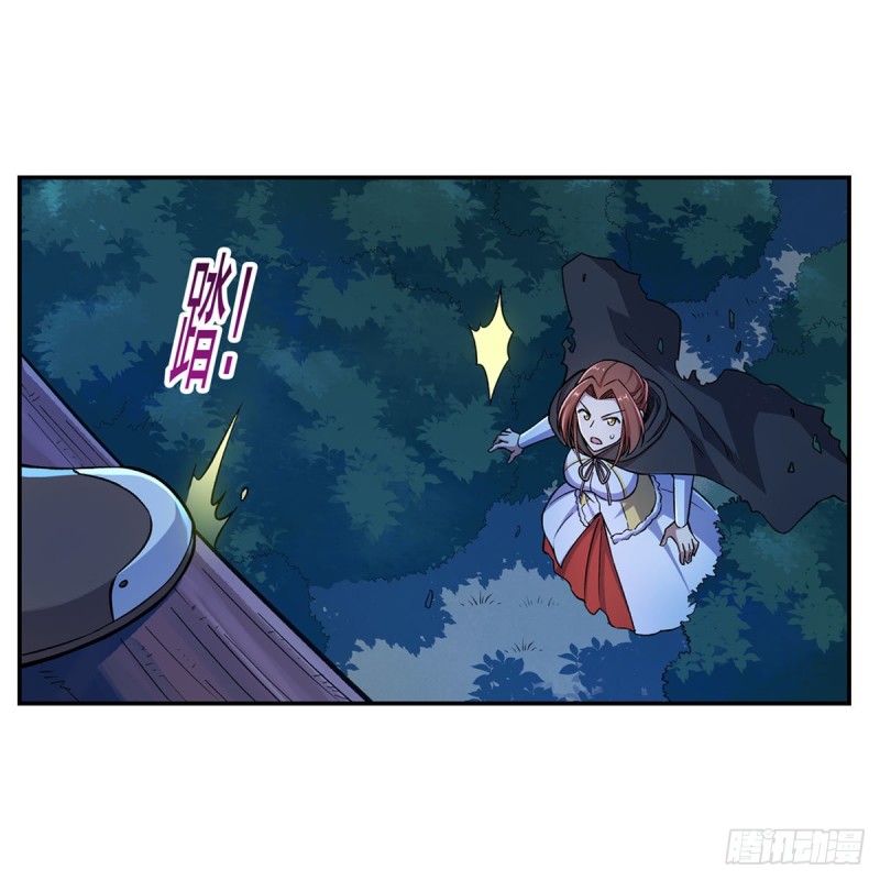 第173话 逆贼50