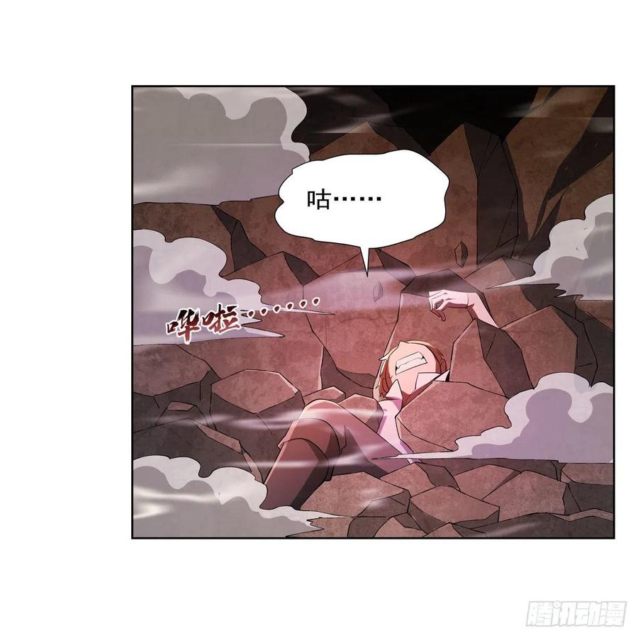 第244话 肉搏52