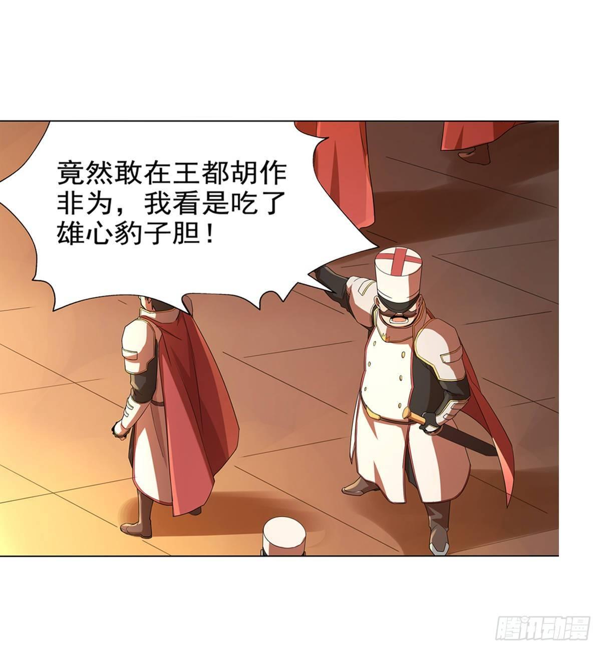 第八十五话22