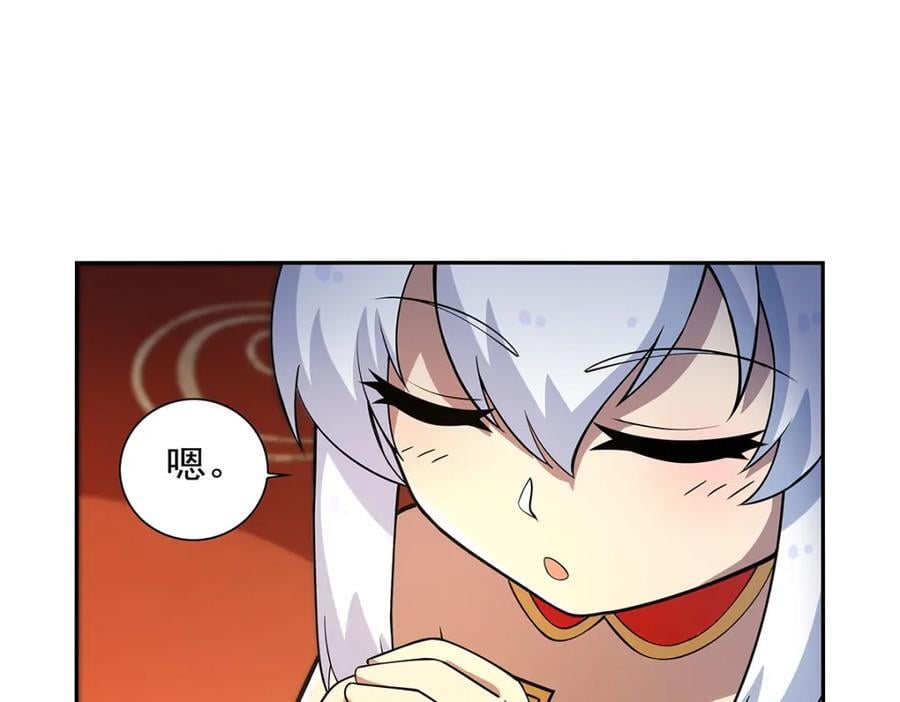 第381话 克丽丝之力63
