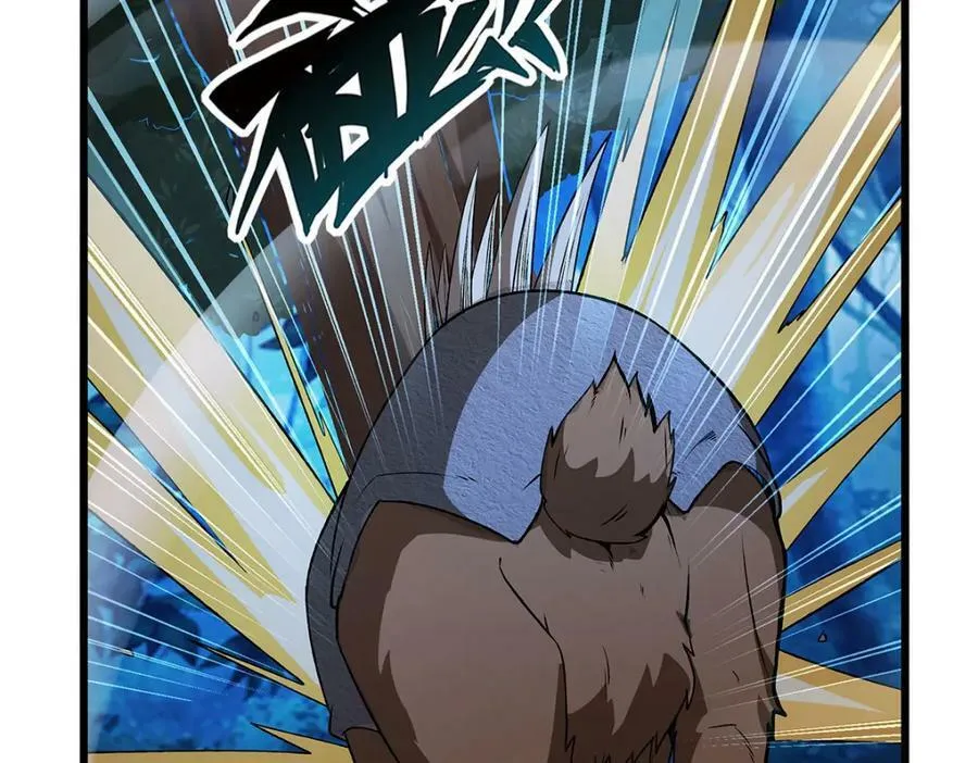 第367话 两小无嫌猜23