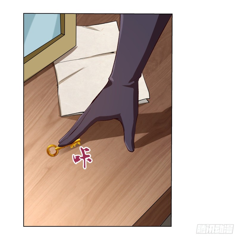 第141话 卡尔vs魔兽萨米6