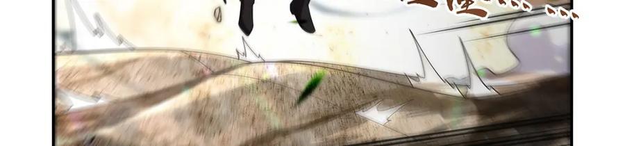 第388话 三招74
