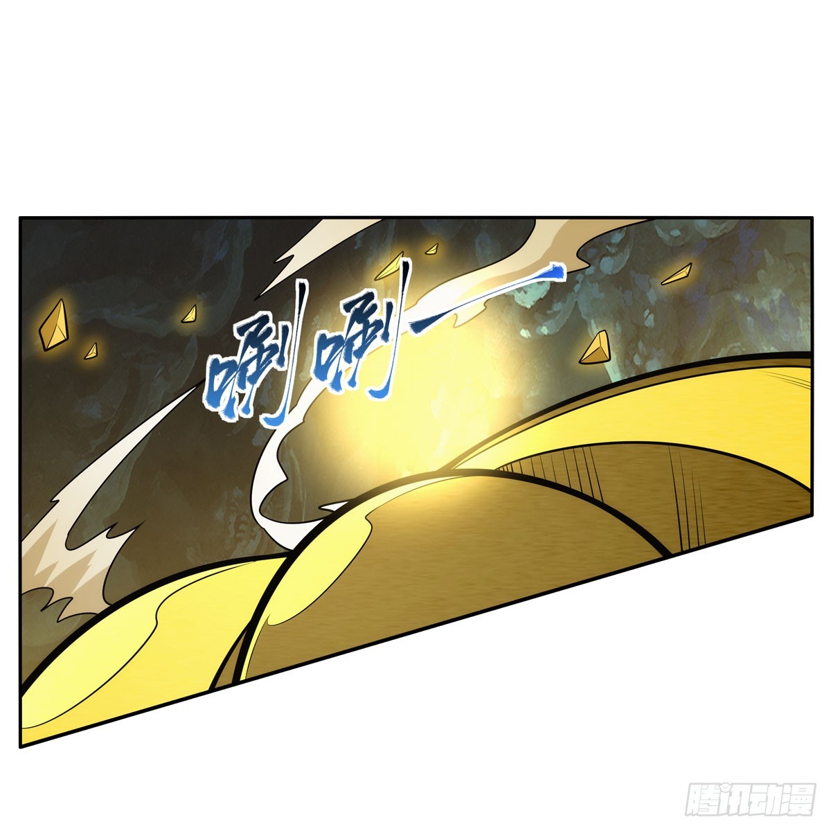 第349话 大地之灵48