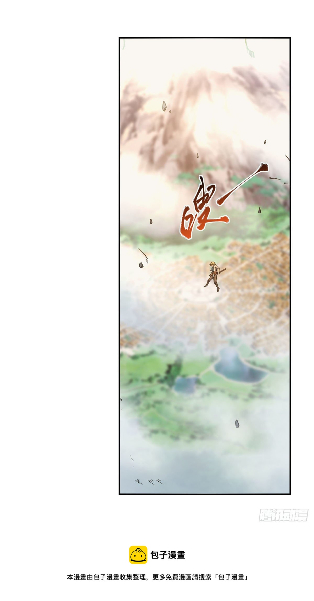 第278话 全裸12