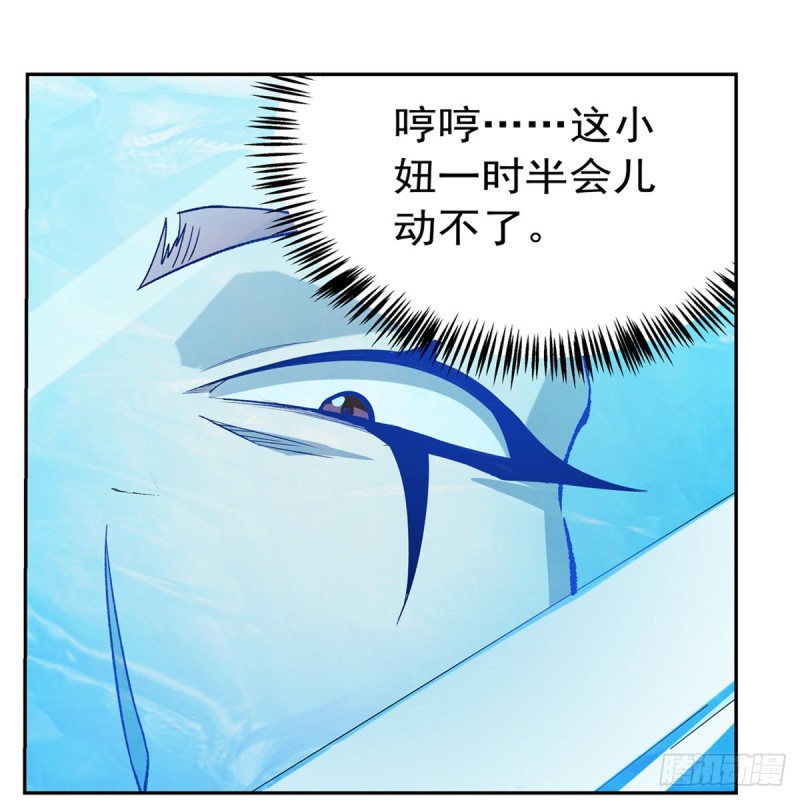 第146话 背影20