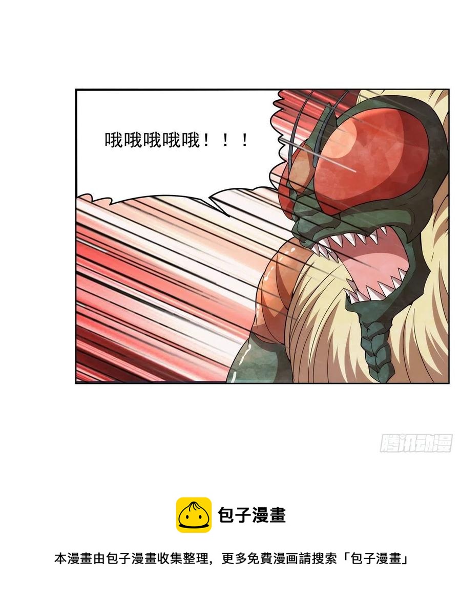 第269话 魔王生死战52