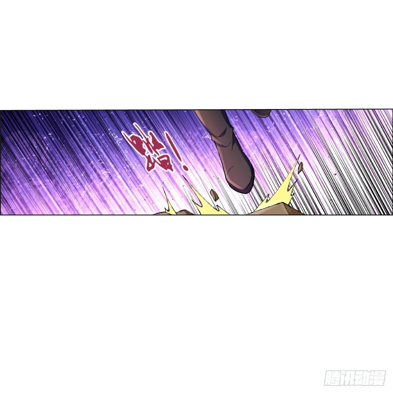 第130话 阿斯蒙蒂斯的实力5