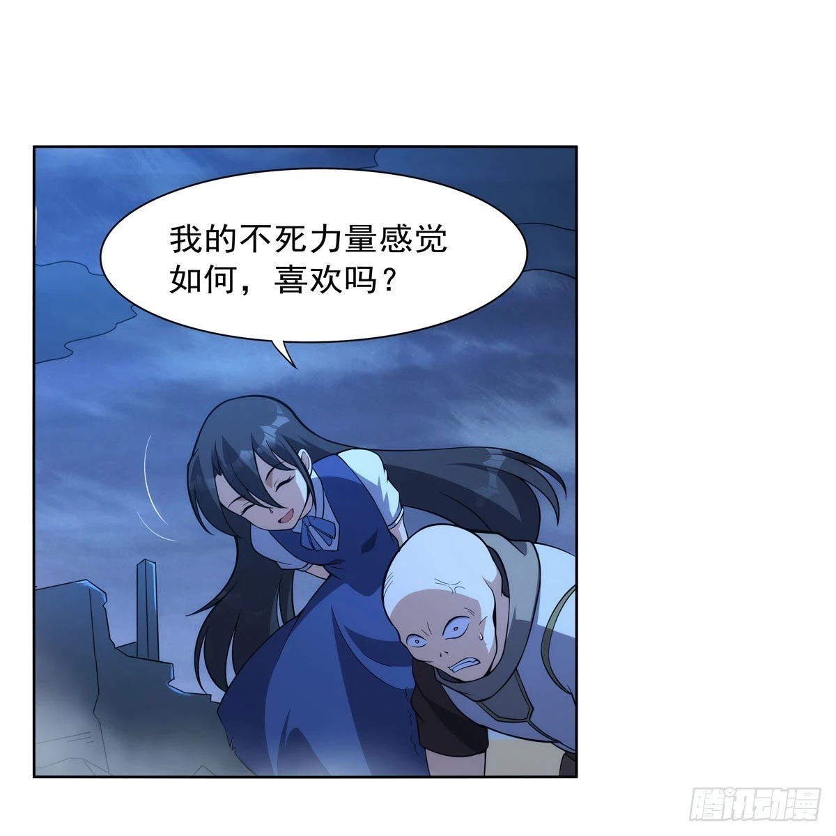 第282话 prprprpr48
