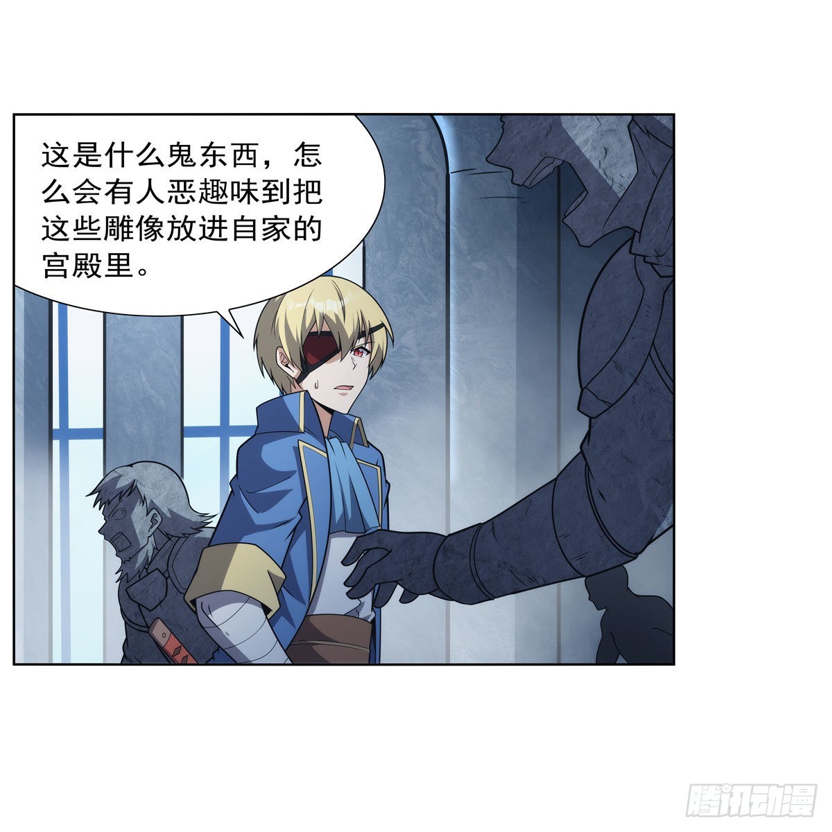第295话狮子搏兔8