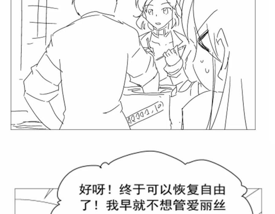 第378话 贴贴123
