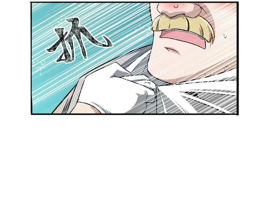 第366话 诱拐113