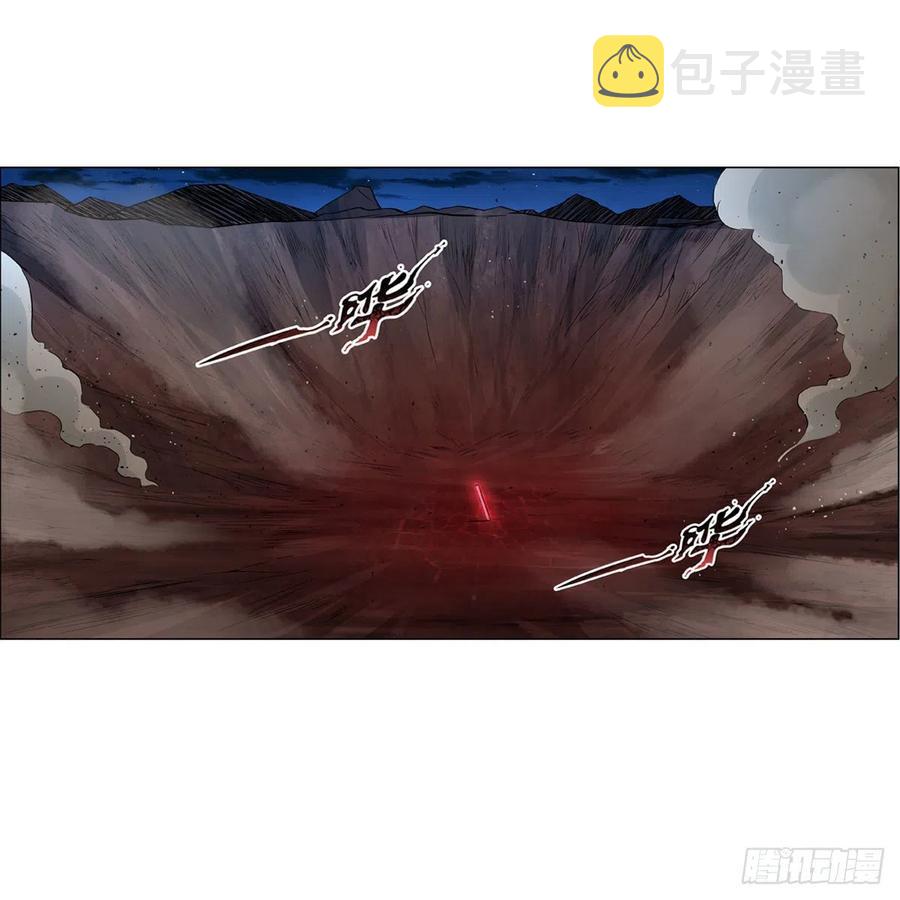 第202话 长驱直入32