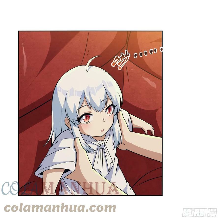 第355话 克丽丝48