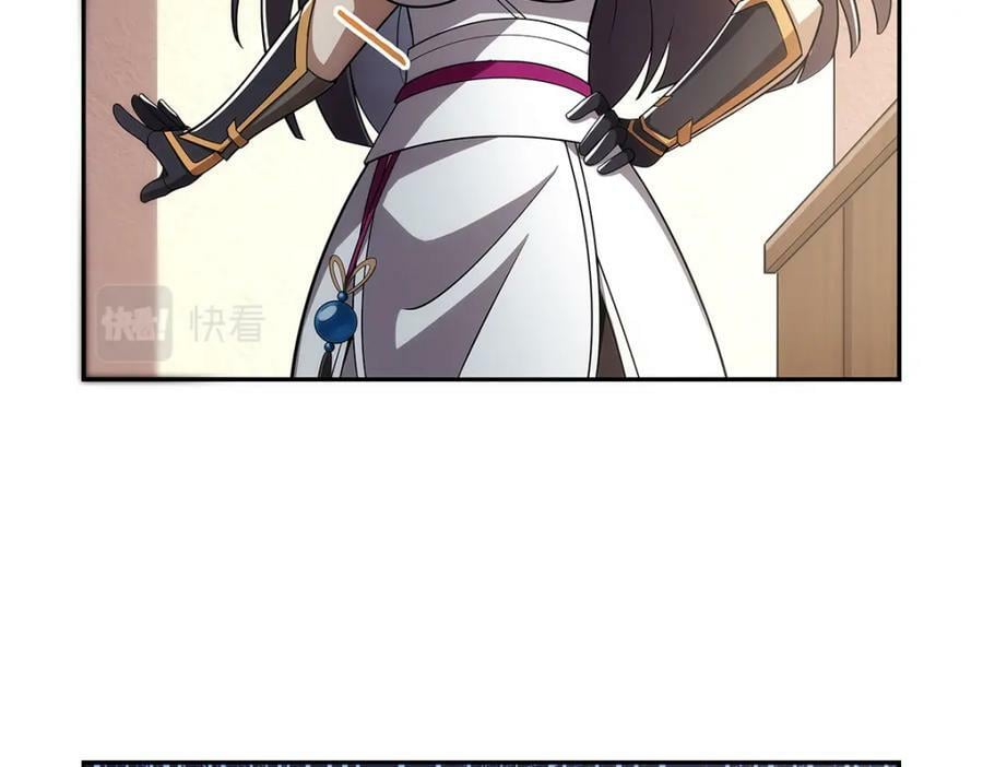 第373话 有趣的男人31