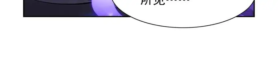 第389话 异界召唤师94