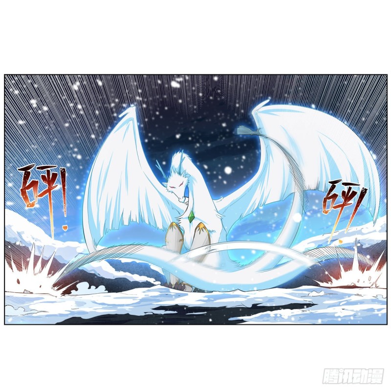 第233话 爱丽丝vs梅林28