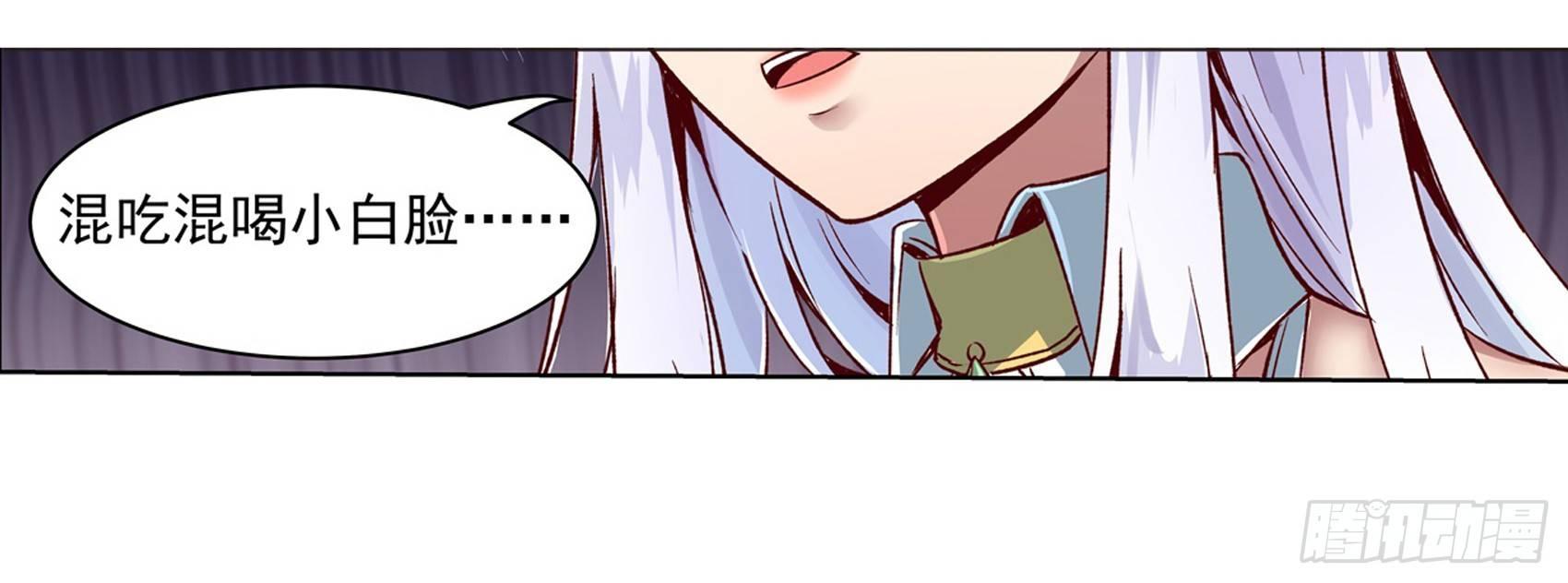 第十二话34