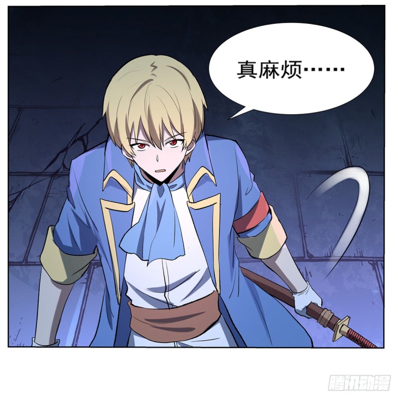 第119话 天才的实力52