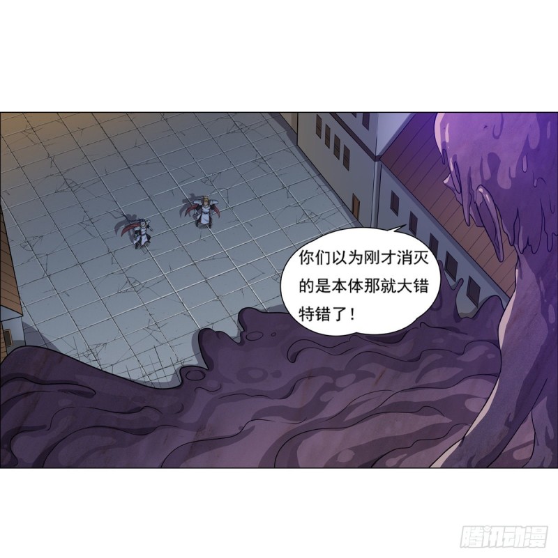 第100话 起舞37