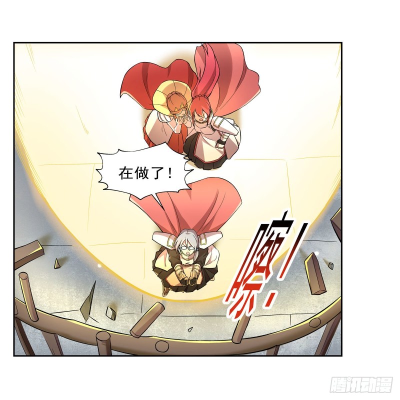 第186话 宗境26