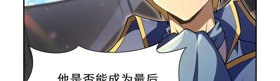 第389话 异界召唤师46