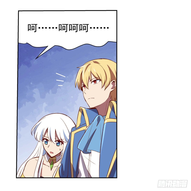 第138话 豪鬼礼赞62