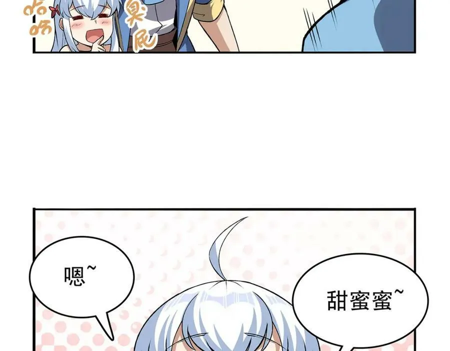 第366话 诱拐39