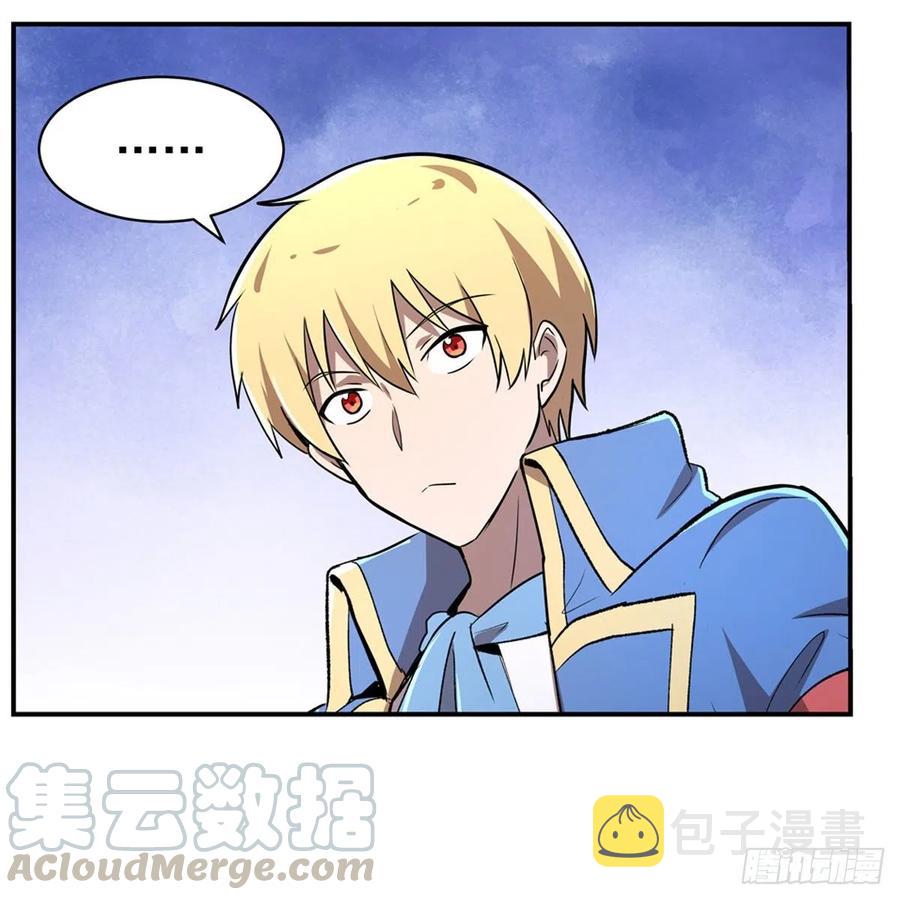 第208话 宿命27