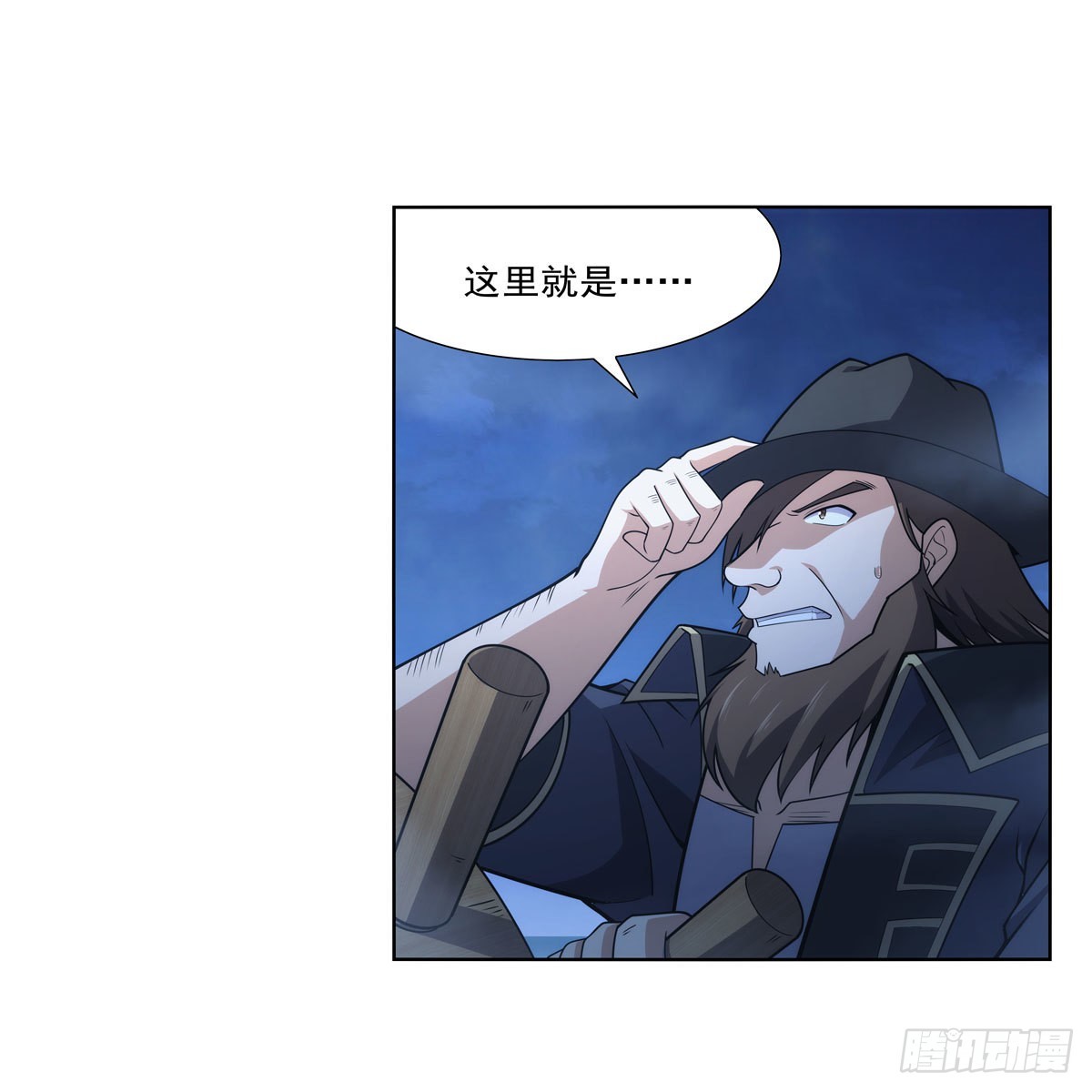 第292话夹缝中生存3
