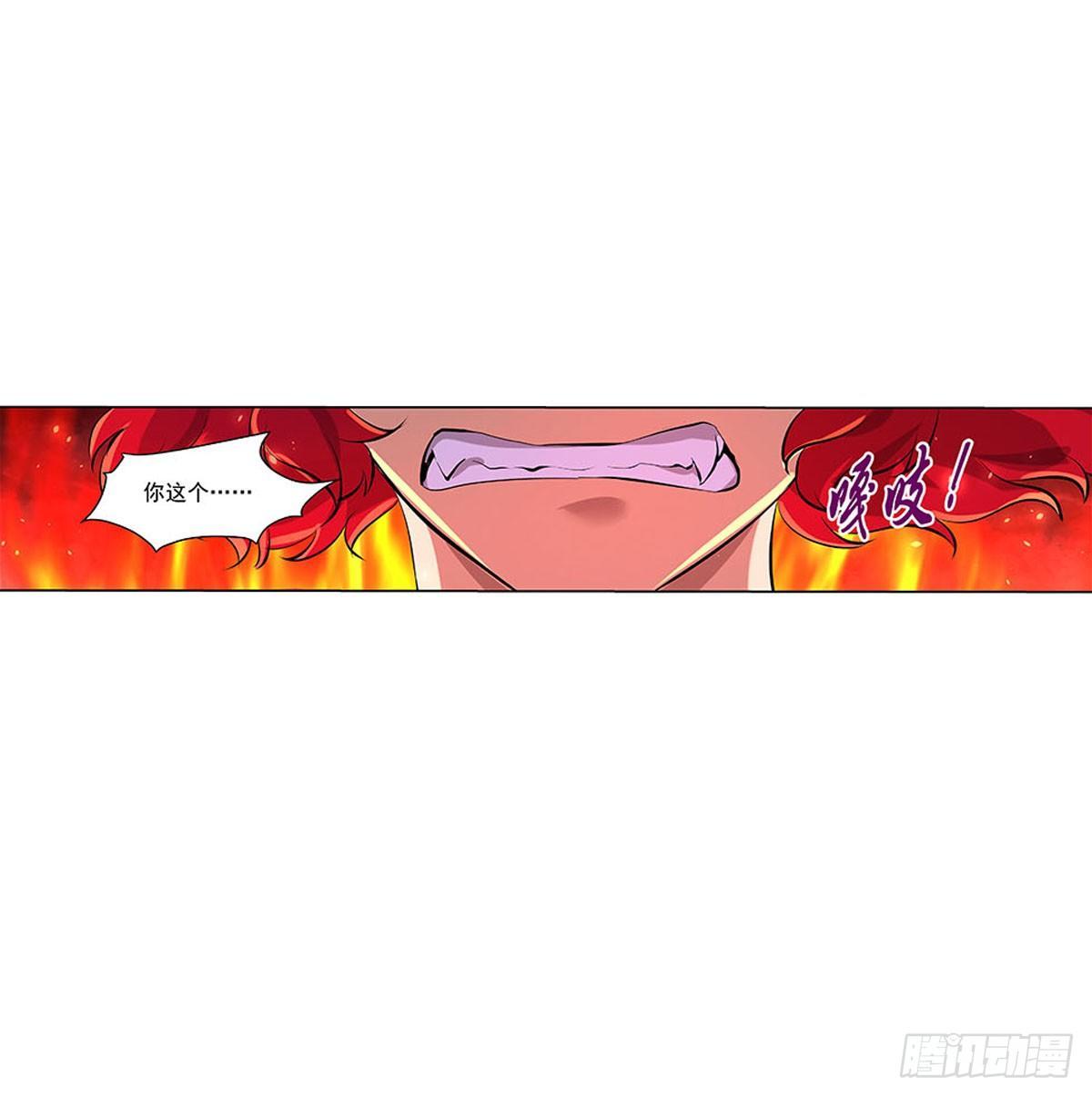 第六十九话40
