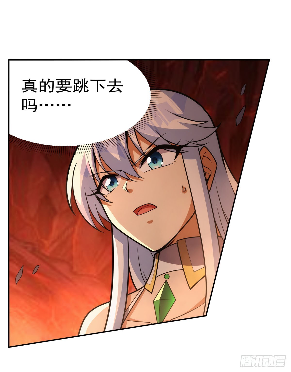 第346话 龙之国度56