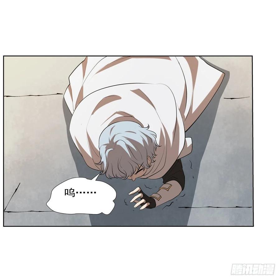 第251话 初拥29