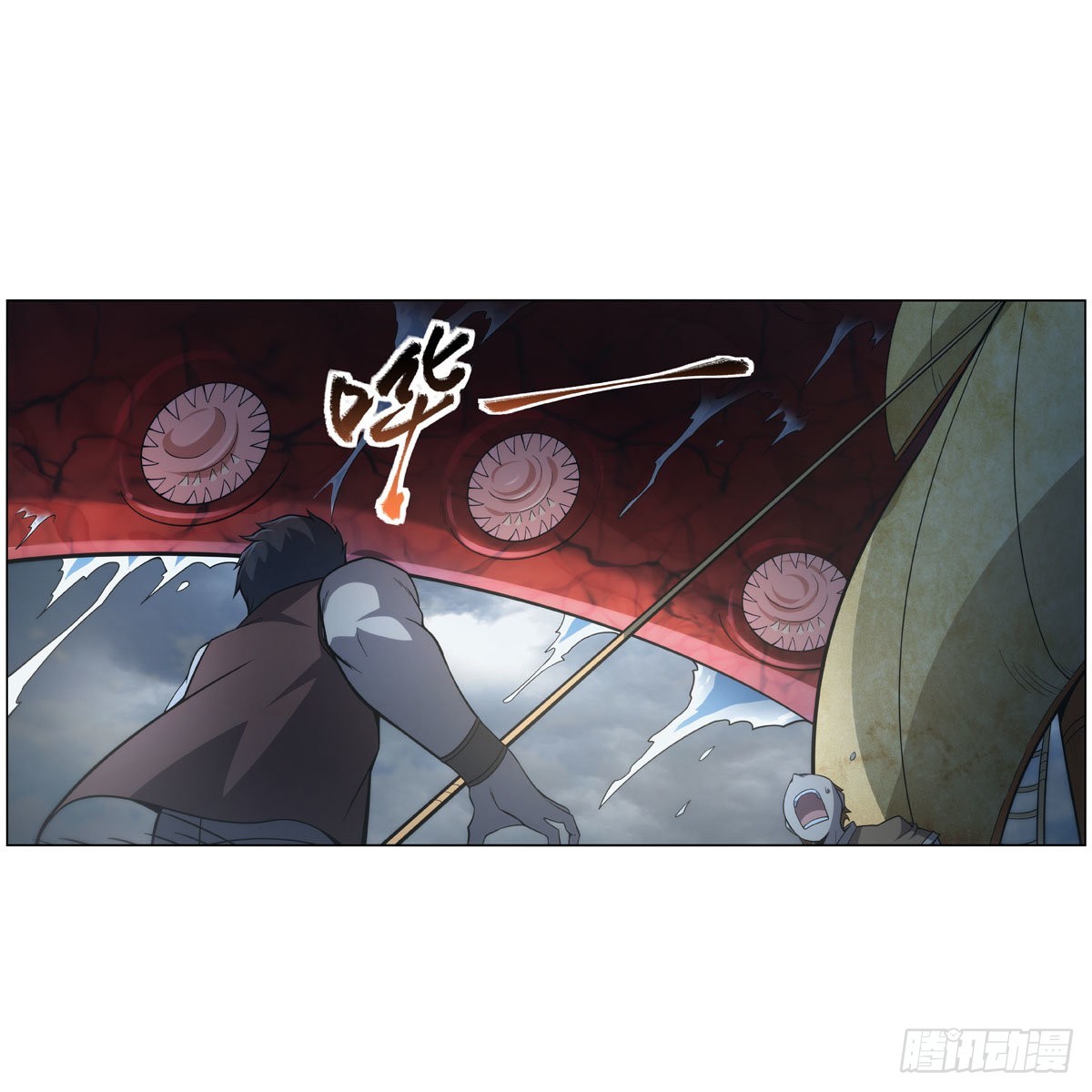 第298话克拉肯再现42