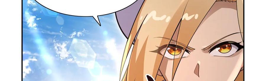 第387话 泛泛之辈66