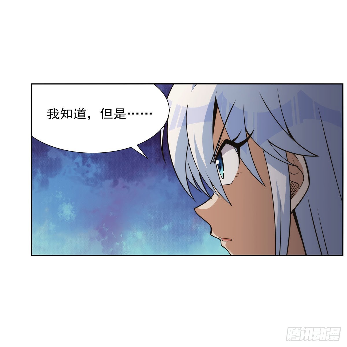 第324话 炸上天22