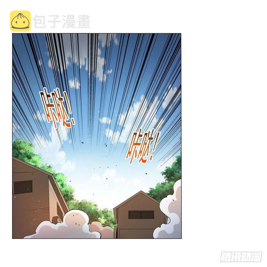 第250话 第十二骑士1