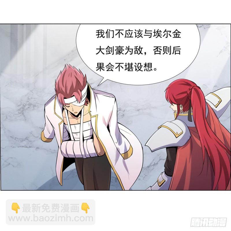 第109话 离别53