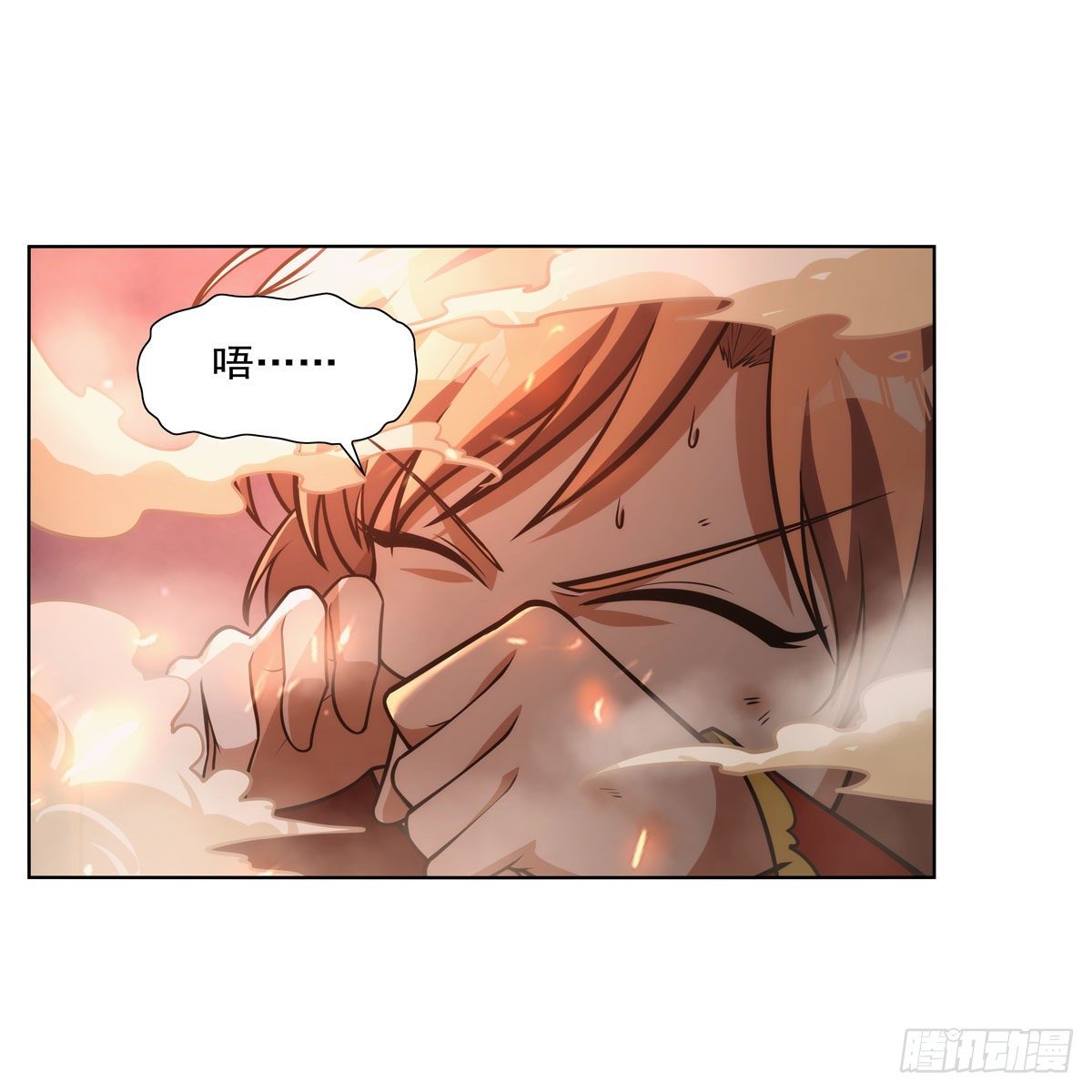第277话 一滴血47