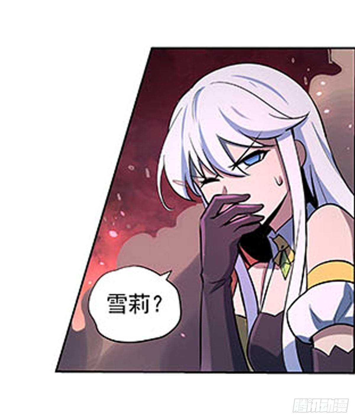 第六十九话24