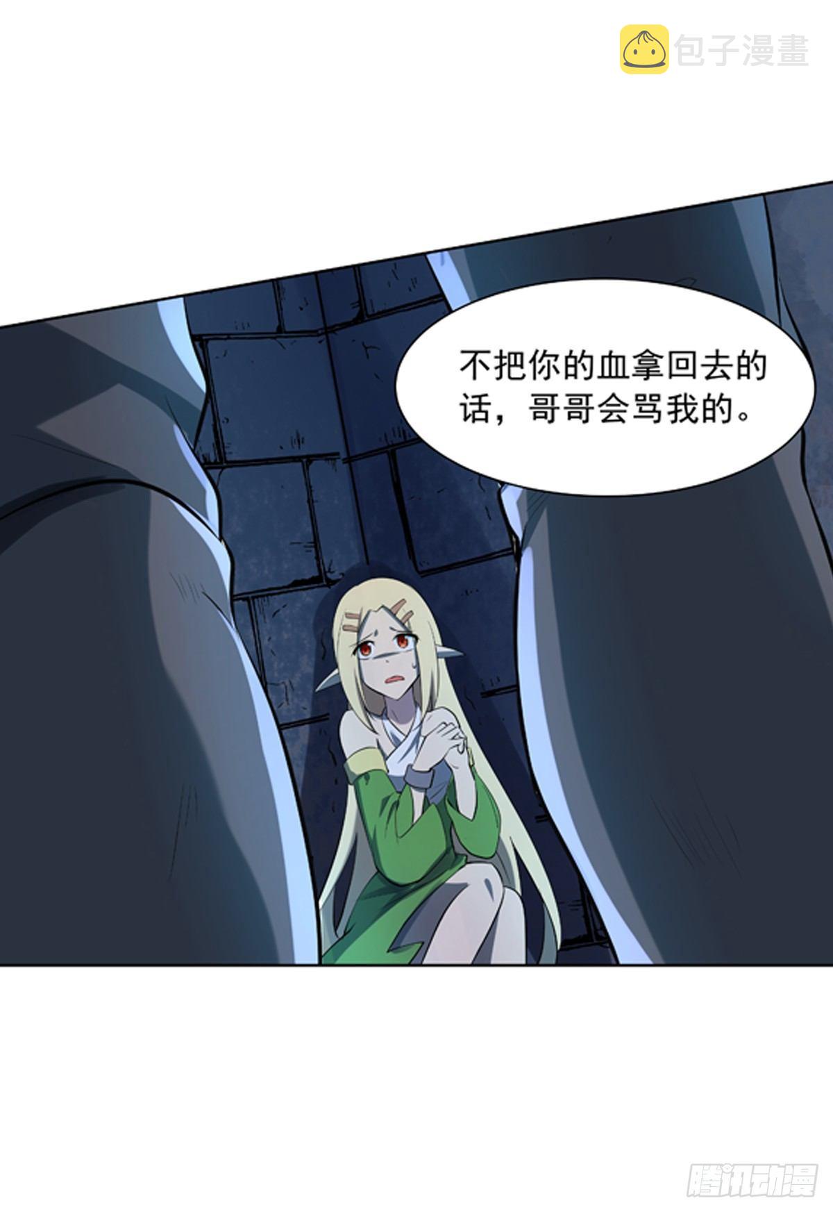第六十五话24