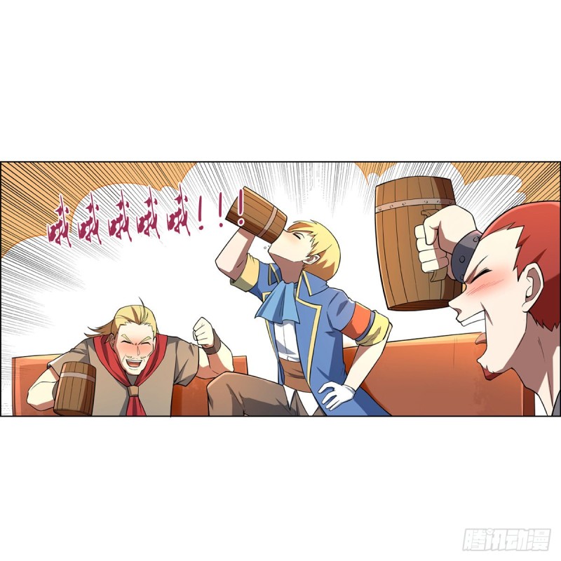 第156话 不共戴天30