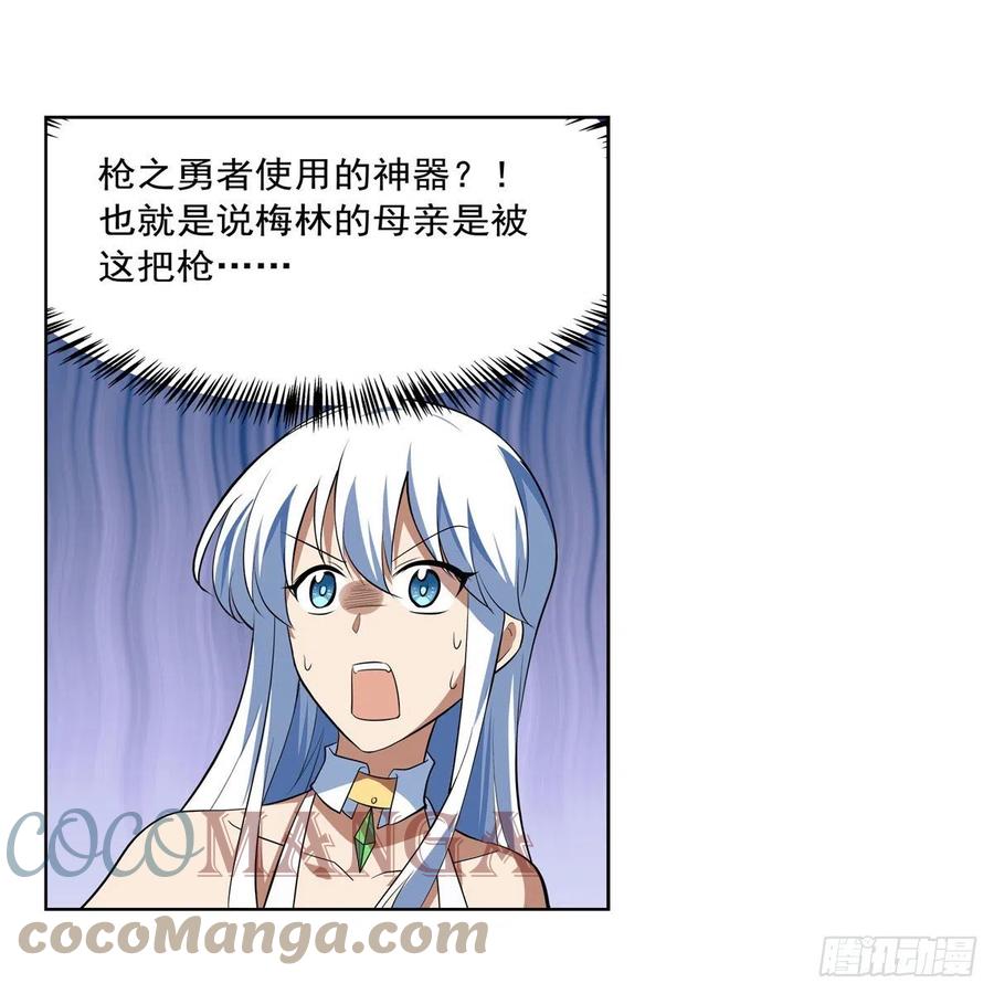 第241话 重操旧业27