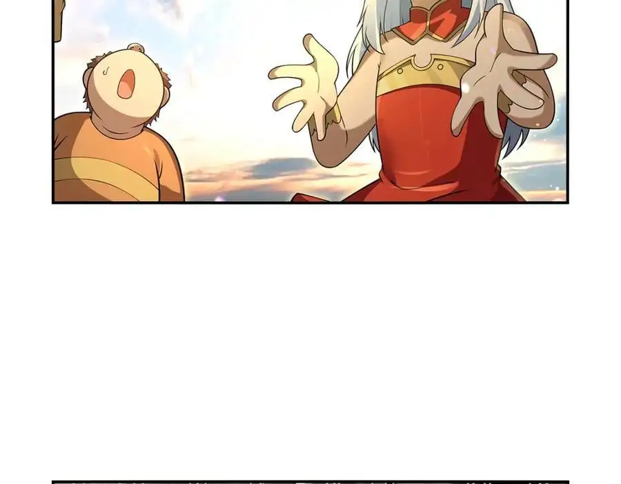 第394话 紫金试炼83