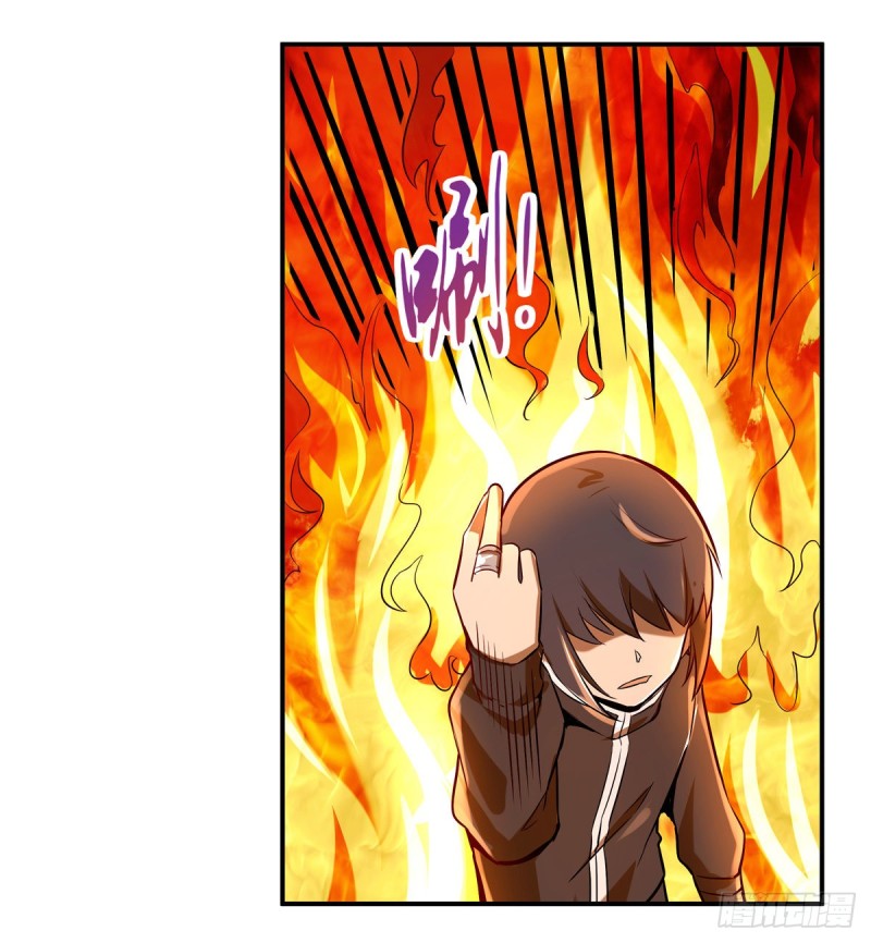 第124话 第一殿堂大魔王！26