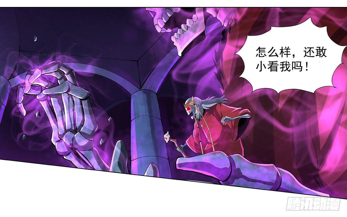 第三十四话7
