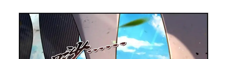 第397话 酋长护卫38