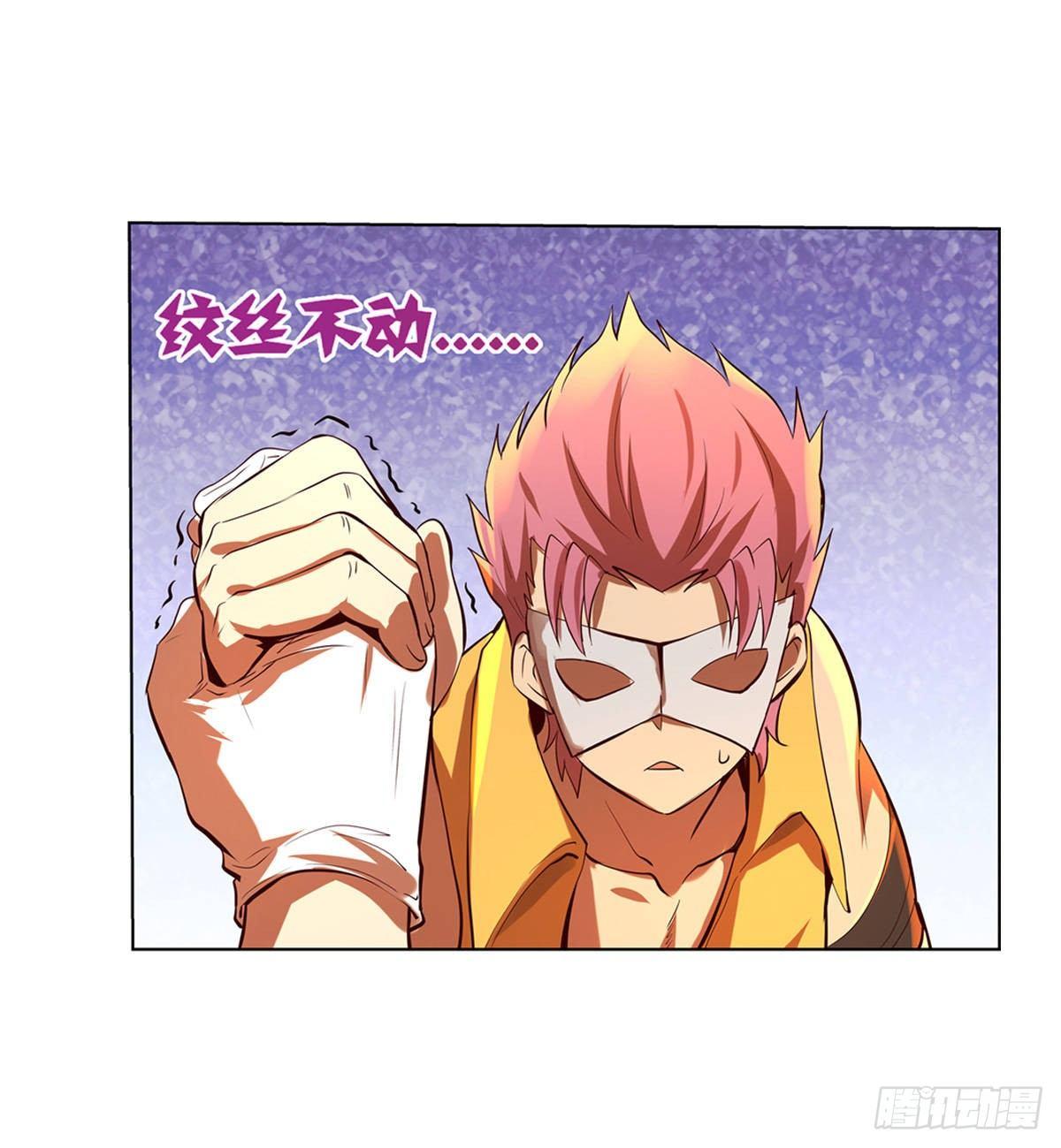 第八十四话38